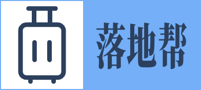 房产门户