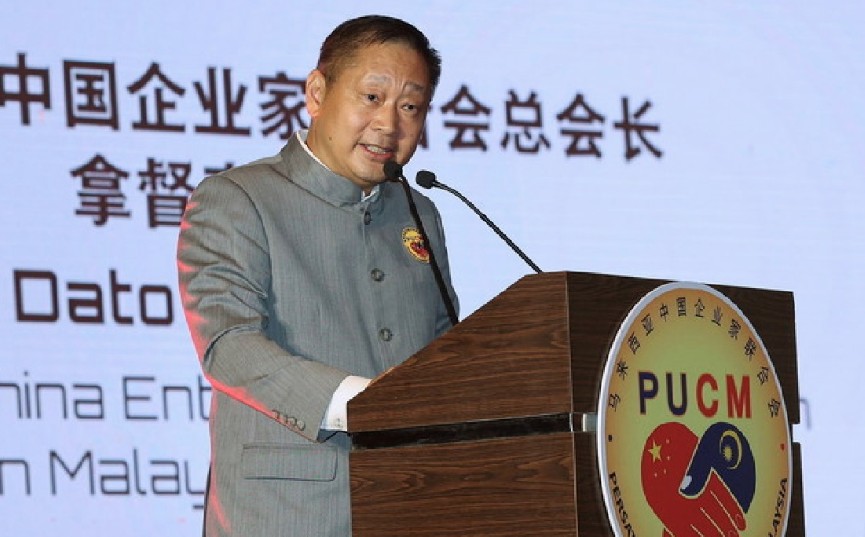 《大马三十年》记录漂泊与扎根·李中平献母”迟到的人生汇报”