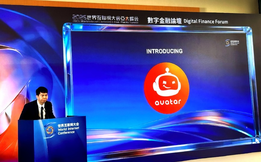 从聊天机器人到AI代理·ZETRIXAI推“数码分身”平台