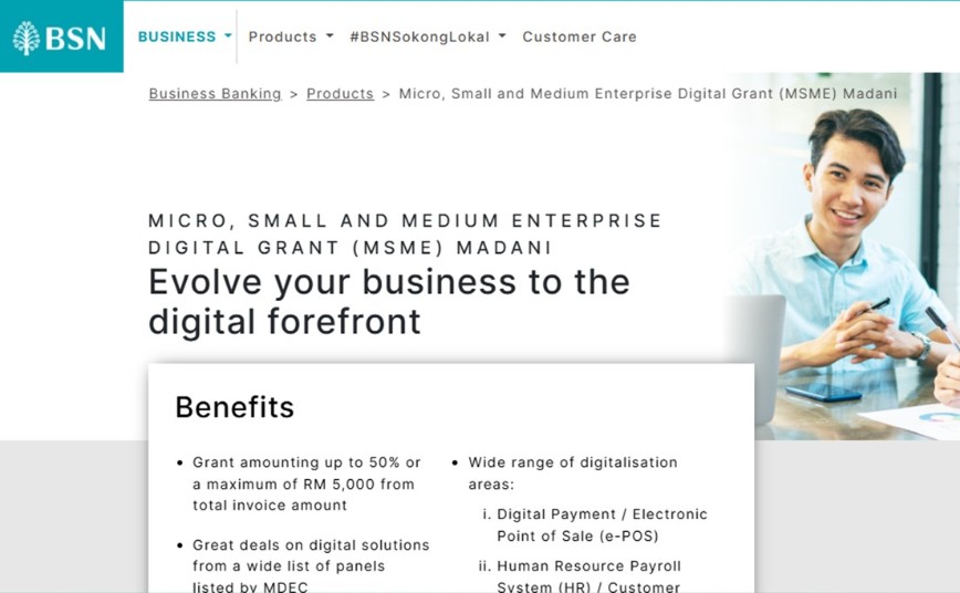 数码补助金延误半年冲击逾万企业·陈棋雄:面临财务负担及法律风险