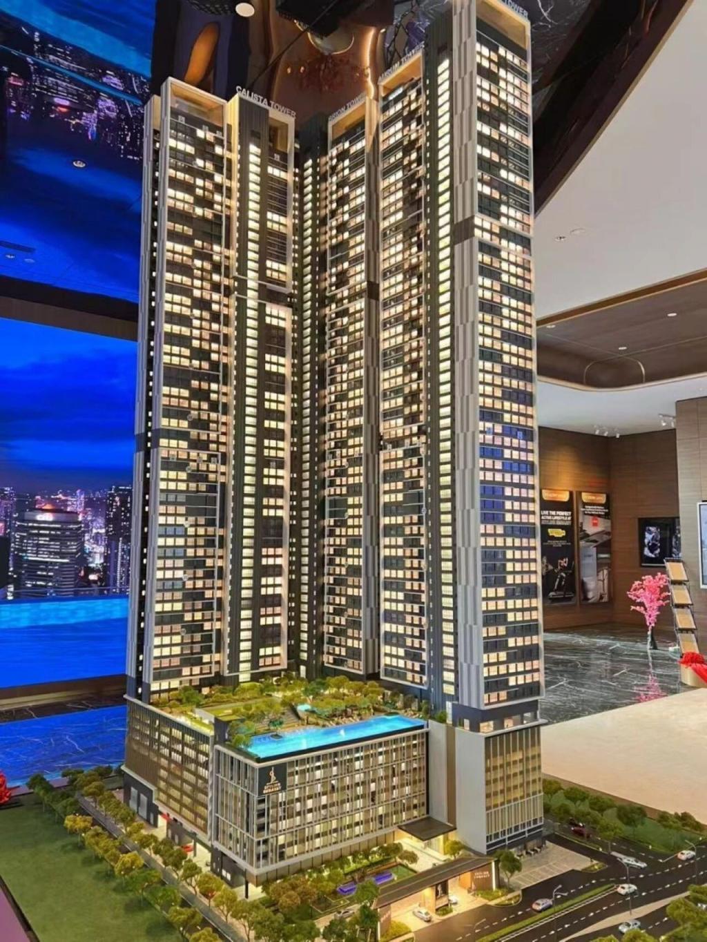 Skyline Embassy